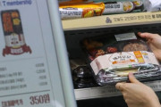 韓国人「３万円の『韓国式おまかせ』VS40円の『韓国式弁当』！韓国のMZ世代で格差が広がってしまう‥（ﾌﾞﾙﾌﾞﾙ」　韓国の反応
