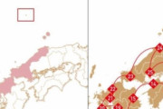 【韓国の反応】日本、東京オリンピック日本地図’独島表示’削除再度拒否。韓国の反応「五輪に参加したら、独島が日本の領土だと認めた事になる。ボイコットだ。」