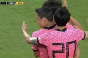 韓国人「強いわ」日本代表と対戦するフランス、韓国に逆転勝利！東京五輪向けた最後の強化試合【海外の反応】