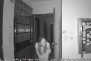 アパートのドアノブにツバを吐いて回った武漢の女性を逮捕＝韓国の反応