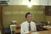 【画像あり】韓国人「日本は未開だな…」韓国人が日本旅行に行って一番驚いた事とは・・」韓国の反応