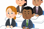 外国人「日本に住み働いてるんだが10万円給付って貰えるの？？」