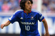 【韓国の反応】「W杯予選のベトナムvs日本戦は日本の勝利で決まりだな。」