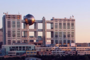 海外「敵だらけ」フジテレビが大谷以外にも怒らせた相手に海外大騒ぎ（海外の反応）