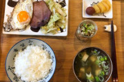 【小ネタ】海外「私の『コクリコ坂から』風朝食」→「うまく作れてるね！」「自家製みそ？ すげー、こだわってるね」
