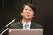 韓国人「今度の大統領選で大逆襲が起きるかもしれない件…」