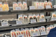 【韓国人】「日本のサンドウィッチは安いし美味い！出生率が韓国の2倍の理由かも？その代わり...」