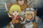 【29歳独身中堅冒険者の日常】キービジュアル公開「ダンジョン幼稚園、開園」2026年1月放送【海外の反応】