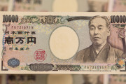日本で12億円のサッカーくじ当選者が出るも払い戻し期限迫る（海外の反応）
