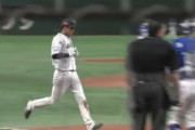 「日本よくやった！」　野球プレミア 日本 対 韓国の結果に対する海外の反応　 真の勝者は韓国との声も