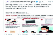 マレーシア人「日本人がマレーシアの新型コロナウイルスへの対応を称賛しているぞ！」
