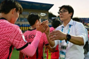 【韓国の反応】韓日戦：韓国U-23代表チーム、U23アジアカップ史上初の準々決勝敗退…日本に0-3の大敗。韓国の反応「選手キャリアを台無しにするな。/学縁、地縁、派閥で選んだようだ。」