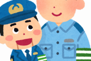 アメリカ人「これはムカつく！」日本のアニメ、フロリダ州を馬鹿にしてしまう…（海外の反応）