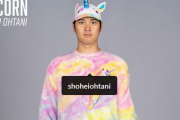 【海外の反応】エ軍がAIに作らせたハロウィン衣装を着た大谷翔平【MLB】