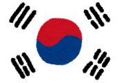 韓国人「日本は本当に汚いので、スウェーデンの人が韓国の国旗のタトゥーを入れていただけで入国審査で嫌がらせしてきたらしいですよ」