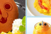 海外「ポチタ食べたい」「マキマステーキはどこ？」日本で開催されていたチェンソーマンカフェ（海外の反応）