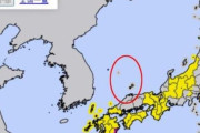 【韓国の反応】外交部、日本気象庁「独島日本領土」表記に抗議し是正要求。韓国の反応「慰安婦と独島問題がある以上、韓日は絶対一定水準以上の友好関係は不可能。」