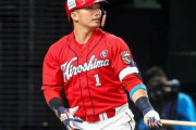【海外の反応】広島が鈴木誠也のポスティングを容認！MLBファンの間でも争奪戦が始まる