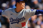 【海外の反応】山本由伸が5回8K無失点でMLB初勝利！「本来のフォームに戻すとこうなる」