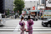 【韓国の反応】「バブルの時に生まれたお母さんがうらやましい」日本の若年層に広がる悲観論。韓国の反応「日本で生まれただけで全世界上位5%以内。/日本は住宅も購入可能な国家。」