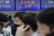 韓国人「米韓通貨スワップをしなければ1350ウォン台に急落する可能性‥」為替レート、一時1310ウォン突破『13年来の最低値』　韓国の反応