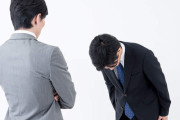 中国人「日本人はどう謝罪すれば許してもらえると思いますか？」