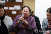 韓国人「韓国の恥ずかしい歴史とは？」文在寅大統領の「恥ずかしい」歴史とはベトナム戦争民間人虐殺だった？　韓国の反応