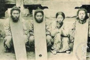 韓国人「朝鮮の身分制度を廃止したのは日帝なのですか？国民の98%は奴婢と平民だった？」誰も教えずに隠している韓国社会の秘密とは…　韓国の反応