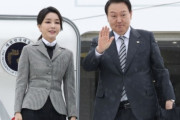 韓国人「尹大統領の『卑俗語』発言が大炎上して再生数500万を突破！」MR除去映像が登場し発言内容が解析されてしまう‥→「バイデンは‥って言ってますね」　韓国の反応