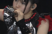 BABYMETALのニューアルバムをリークするな　“今回はポルカメタルがある”　【海外の反応】