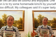 露骨化する中国のキムチ工程…有名YouTuberに続き中国の国連大使もSNSでキムチを広報＝韓国の反応
