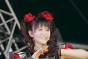 BABYMETALの活動休止の発表の中の“神の降臨に永遠はない”ってどういう意味？　【海外の反応】