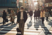 【韓国の反応】感染者に注がれる視線、「コロナいじめ」に怯える日本人