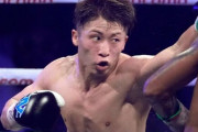 【海外の反応】井上尚弥にレジェンドボクサーが指南の申し出「既に技術的には上だが…」
