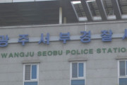 韓国人「飲酒・無免許運転の取り調べに、また無免許で運転して警察署に来た60代男が逮捕！」→「知能が…」
