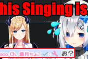 天音かなたさん、癒月ちょこの”滅びの歌”を神編集してしまうｗｗｗ海外ニキ「もう完全にボーカロイドなんよｗｗｗ」【ホロライブ】