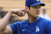 【海外の反応】大谷翔平がポストシーズンで中継ぎ登板か？【MLB】