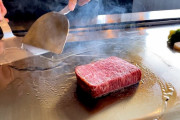 外国人よ日本で一番美味しいステーキが何かって？そりゃもちろん神戸牛よ