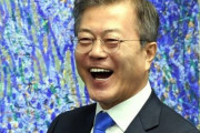 文在寅政府「日帝から残っていた1,079億ウォン規模日本人名義土地の国有化に成功！」　韓国の反応