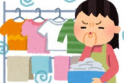 海外「これはひどい！ｗ」日本人カリスマへの米国人の幼稚な嫌がらせに海外が仰天