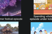 外国人「日本の日常アニメって大体こんな感じの構成だよな」