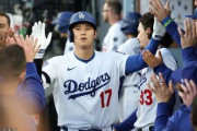 【海外の反応】大谷翔平の13号先頭弾、快音すぎる「エ軍時代の“初球弾”に次ぐ気持ちよさ」