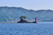 チリ人「みんなの国の島を自慢しよう」日本「蓬莱島はキュートだ」