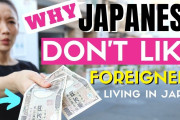 外国人「日本人って俺たちにイラっとしているときあるの？」