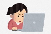 海外「コレはHENTAIだ」「私の性癖をバカにしないで」日本のポルノ、一線を超えてしまう？