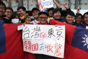 中国人「台湾は日本を愛し、韓国は日本を恨む、何でなの？」