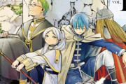 「世代やジャンルを超える傑作！」第48回講談社漫画賞受賞作に海外から大喝采｜海外の反応