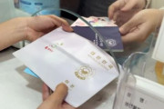 韓国人「韓国が世界パスポートパワーランキングで世界2位！」→「行ける」ことと「歓迎される」ことは別物