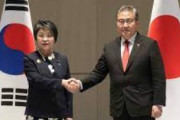 海外「日本が外相会談で韓国の慰安婦賠償判決に抗議」→「当然だな」