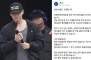 韓国メディア「MAKE TOKYO GREAT AGAINは小池百合子も使った極右文言」…韓国人「BTSジョングクはあまりにも軽率だった」批判の声やまず＝韓国の反応